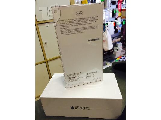 PoulaTo: Apple iPhone 5S 64GB